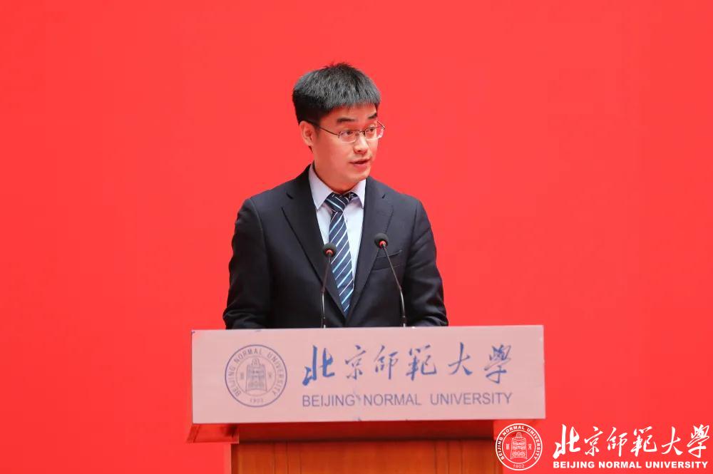 北京师范大学毕业典礼直播_北京师范大学2020毕业典礼_北京师范大学毕业