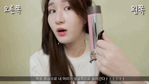 内卷外卷方法_卷发棒怎样卷头发好看_卷发棒分区技巧