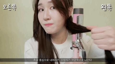 内卷外卷方法_卷发棒分区技巧_卷发棒怎样卷头发好看