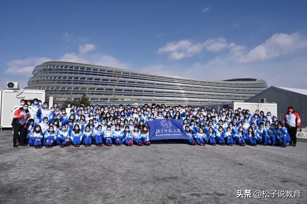 北京师范大学毕业_北京师范大学录取难度分析_北京师范大学就读体验