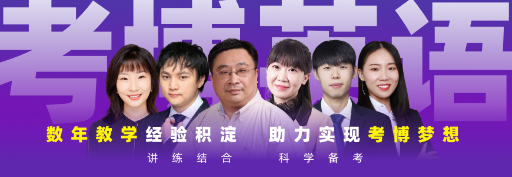 毕业于中国人民大学_中国人民大学毕业的高官_毕业于人民大学