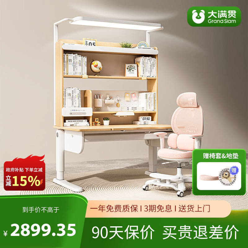 大路灯主流型号_路灯型号大全_路灯型号是什么样的