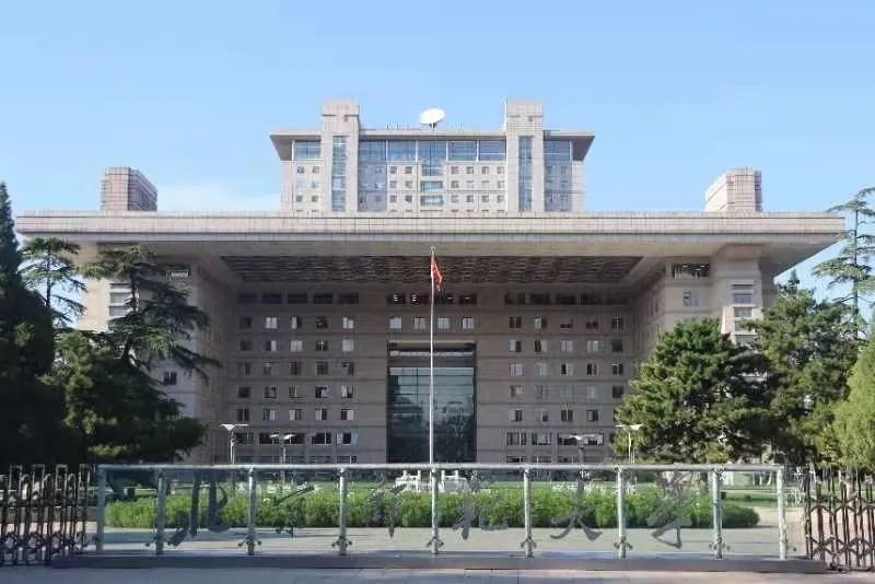 北京师范大学校庆_北京师范大学历史沿革_北京师范大学校友