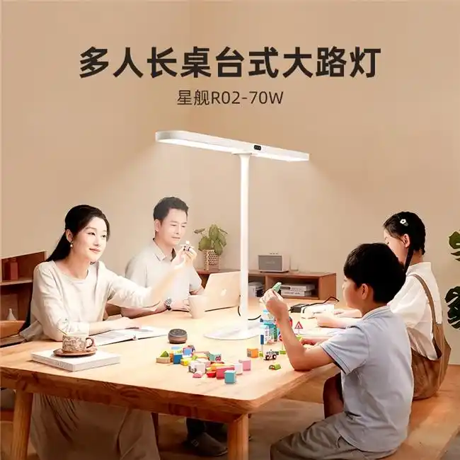 路灯型号是什么样的_路灯型号产品大全_大路灯产品型号