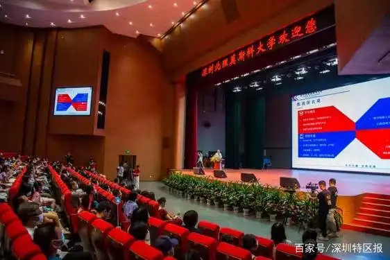 深圳北理莫斯科大学校园开放日_深圳北理莫斯科大学_深北莫2021年校园开放日活动介绍