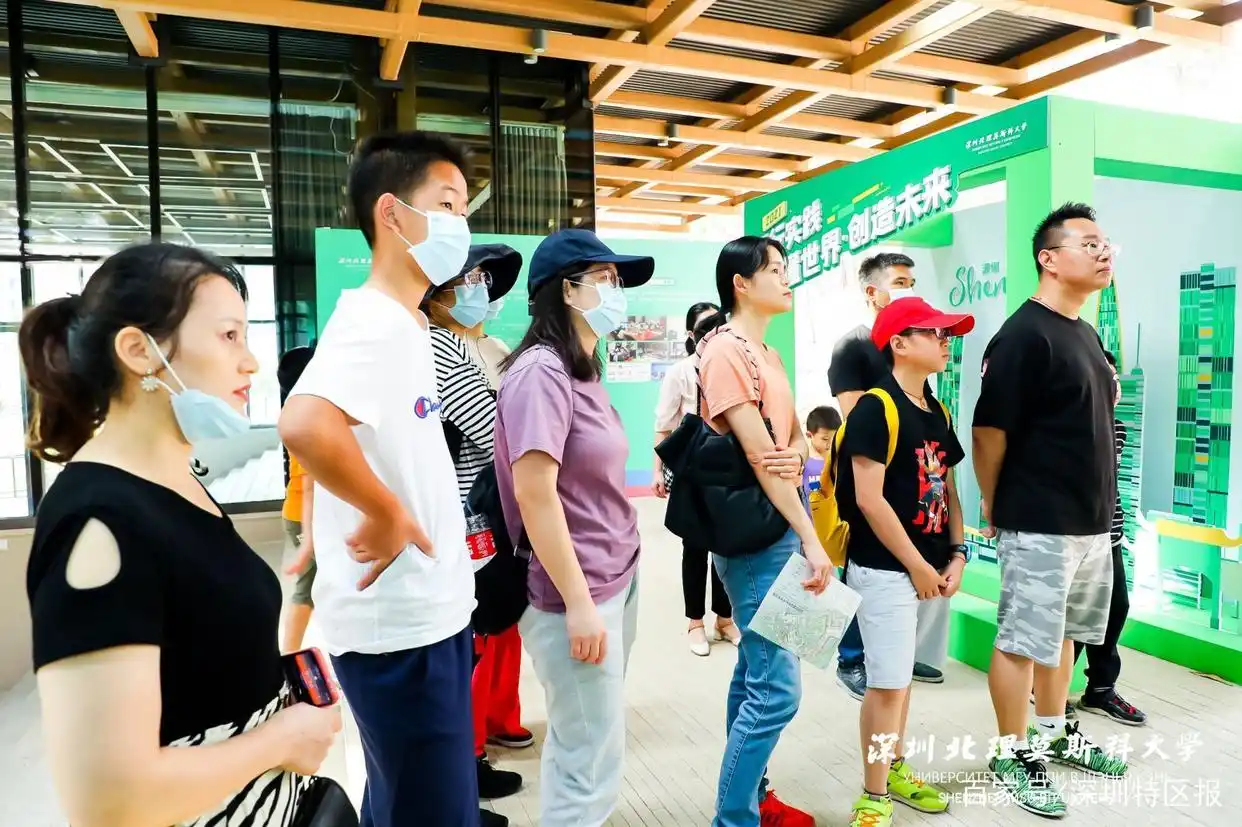深圳北理莫斯科大学_深北莫2021年校园开放日活动介绍_深圳北理莫斯科大学校园开放日