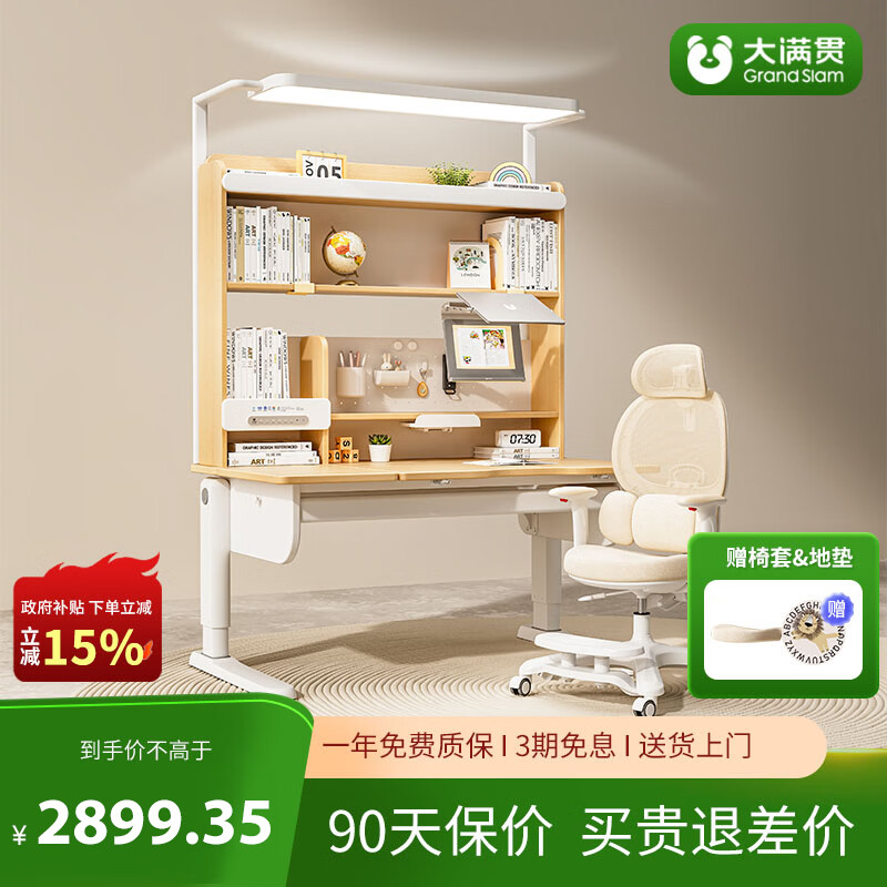 路灯型号是什么样的_大路灯主流型号_路灯型号规格