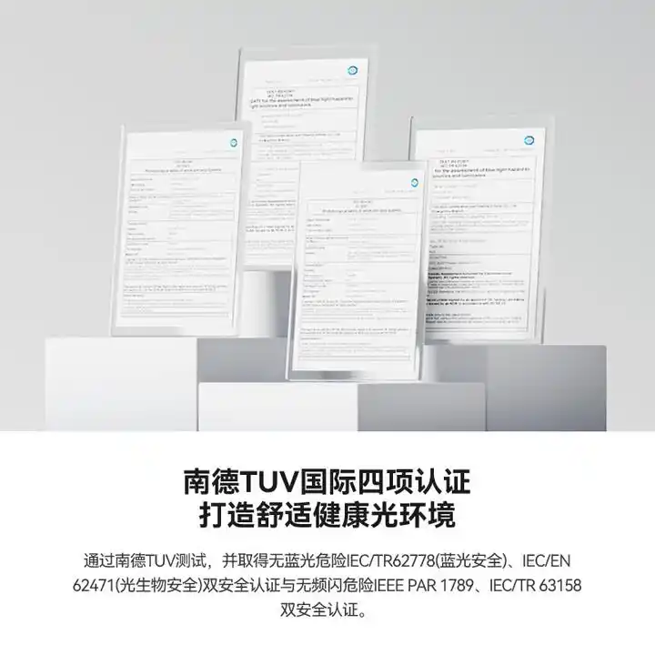 路灯型号规格_路灯型号是什么样的_大路灯主流型号