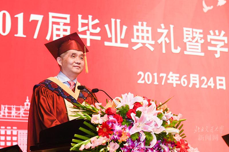 北京交通大学2017届毕业典礼_北京交通大学毕业_北京交通大学学位授予仪式