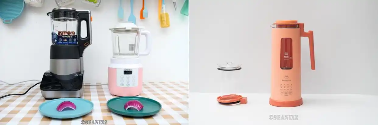 破壁机是什么 高速搅拌机 破壁机功能选择_破壁机抽真空