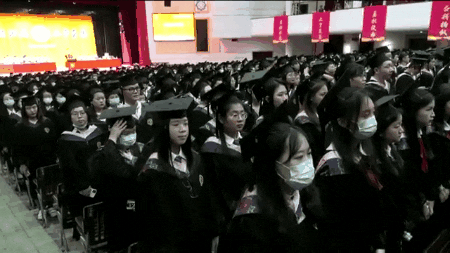 厦门大学毕业典礼 毕业生鞠躬致谢 张宗益校长寄语_厦门大学毕业