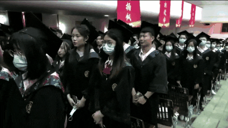 厦门大学毕业典礼 毕业生鞠躬致谢 张宗益校长寄语_厦门大学毕业