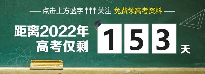 厦门大学2021届毕业生就业质量报告_厦门大学就业率分析_厦门大学毕业