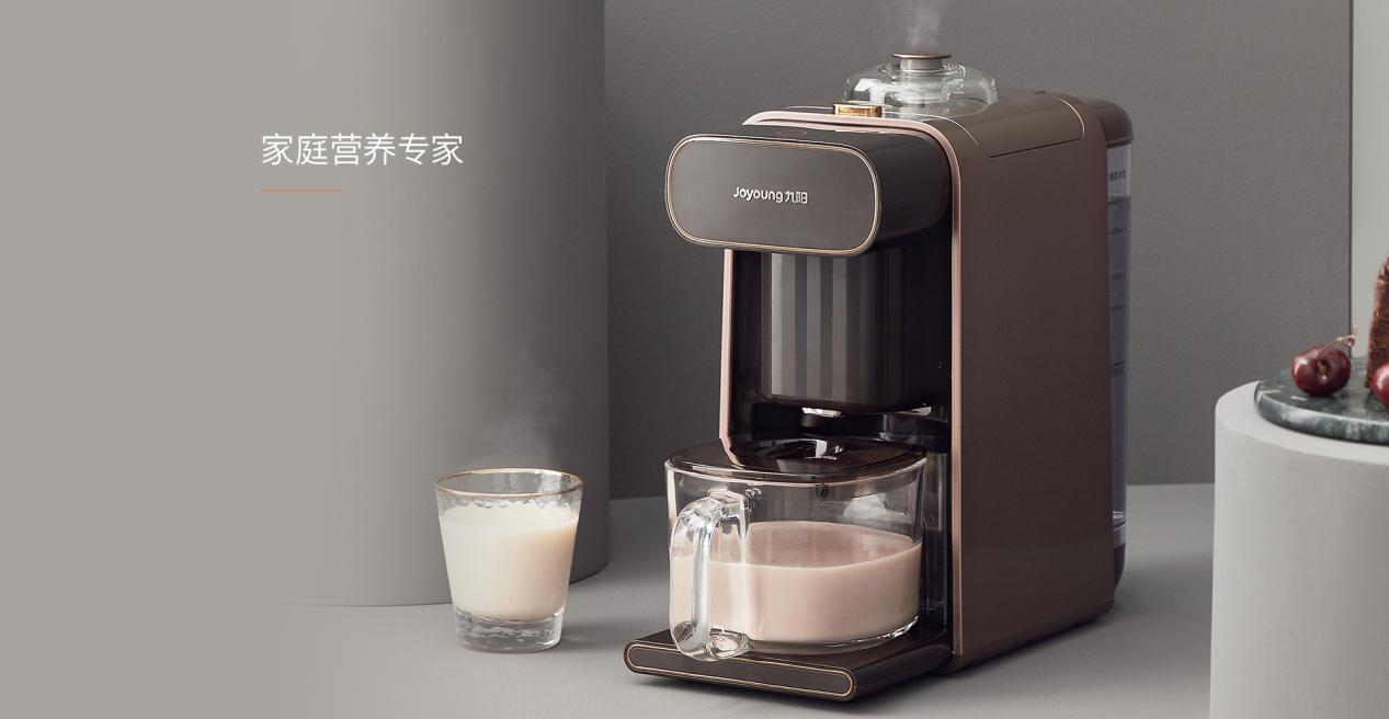 豆浆机与破壁机区别_破壁机好还是豆浆机好_破壁机优势与豆浆机对比