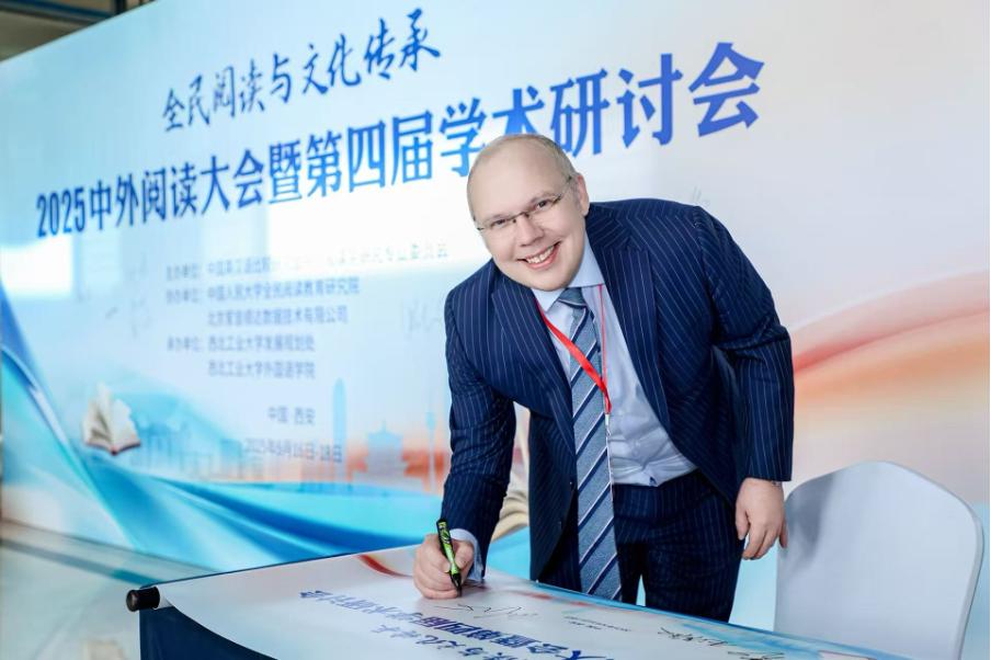 从比较文学到比较文化_复旦大学荣格文学课_阿加莎克里斯蒂深度解读