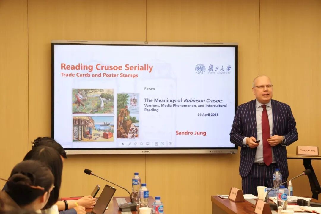 复旦大学荣格文学课_阿加莎克里斯蒂深度解读_从比较文学到比较文化