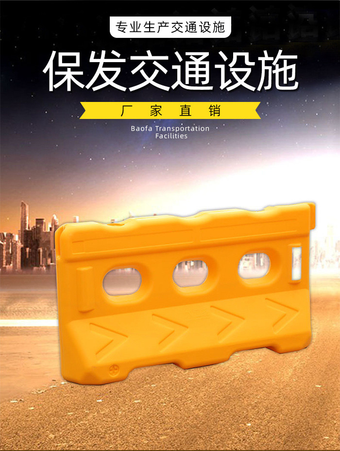 如何判断防撞桶质量好坏_防撞桶作用_防撞桶作用原理