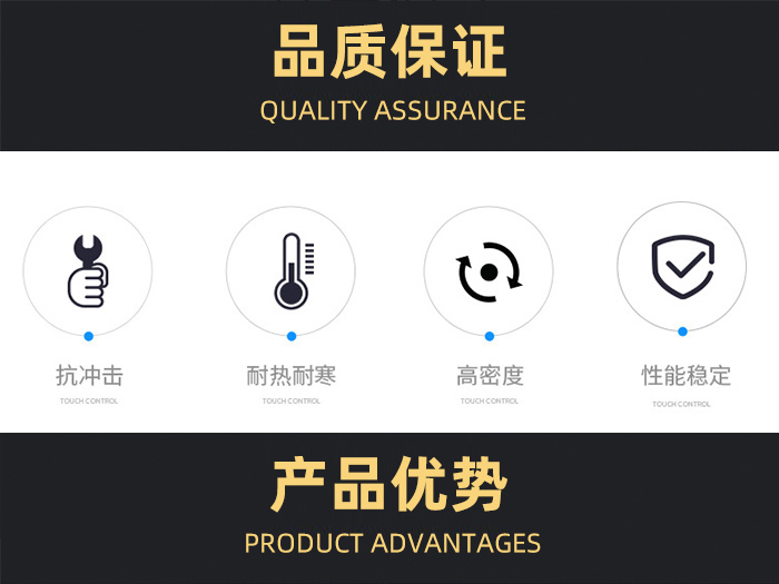 防撞桶作用原理_防撞桶作用_如何判断防撞桶质量好坏