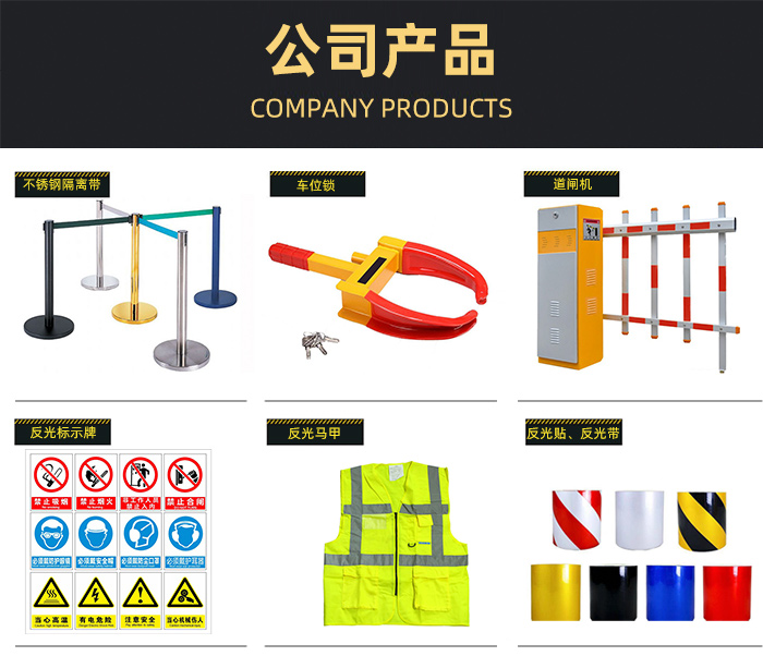 防撞桶作用_如何判断防撞桶质量好坏_防撞桶作用原理