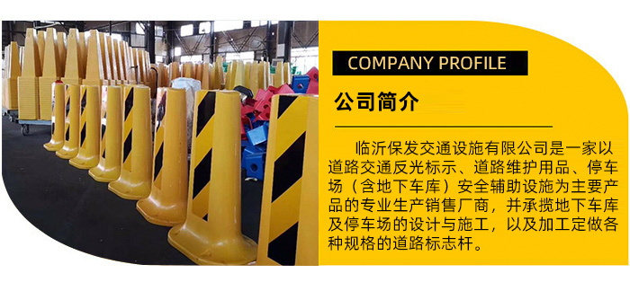 如何判断防撞桶质量好坏_防撞桶作用原理_防撞桶作用