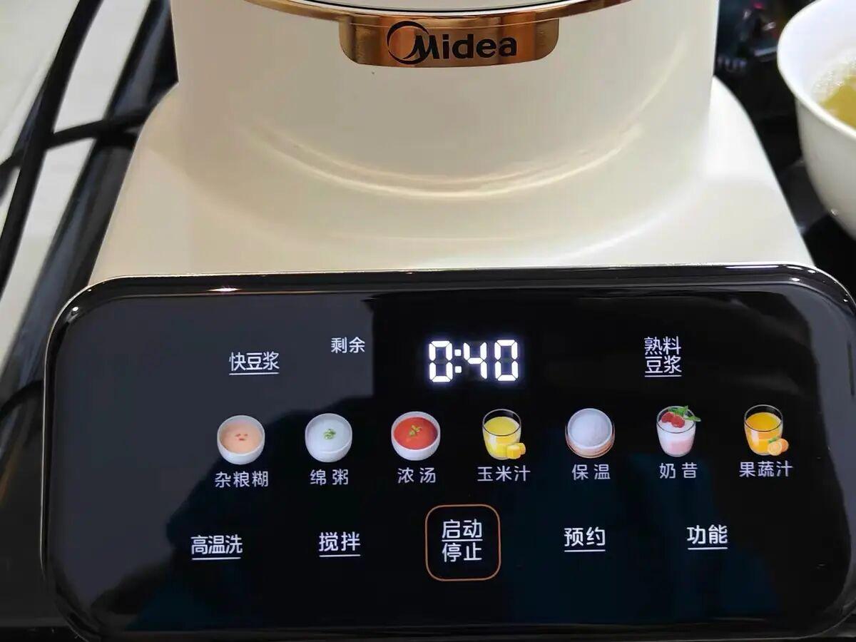 破壁机 糖尿病_破壁机选购指南_破壁机与豆浆机区别