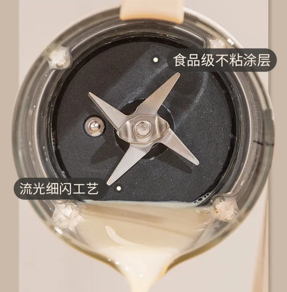 破壁机 糖尿病_破壁机与豆浆机区别_破壁机选购指南