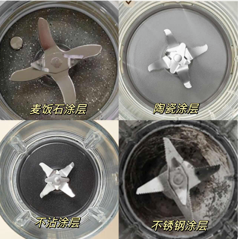 破壁机选购指南_破壁机与豆浆机区别_破壁机 糖尿病