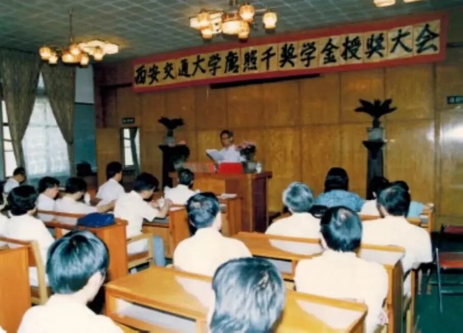 西安交通大学校友捐赠历史_西安交通大学慈善捐赠_西安交通大学校友