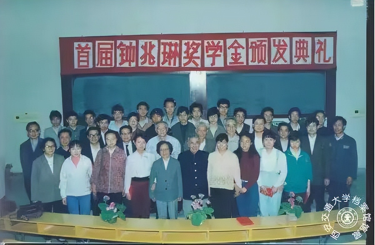 西安交通大学慈善捐赠_西安交通大学校友_西安交通大学校友捐赠历史