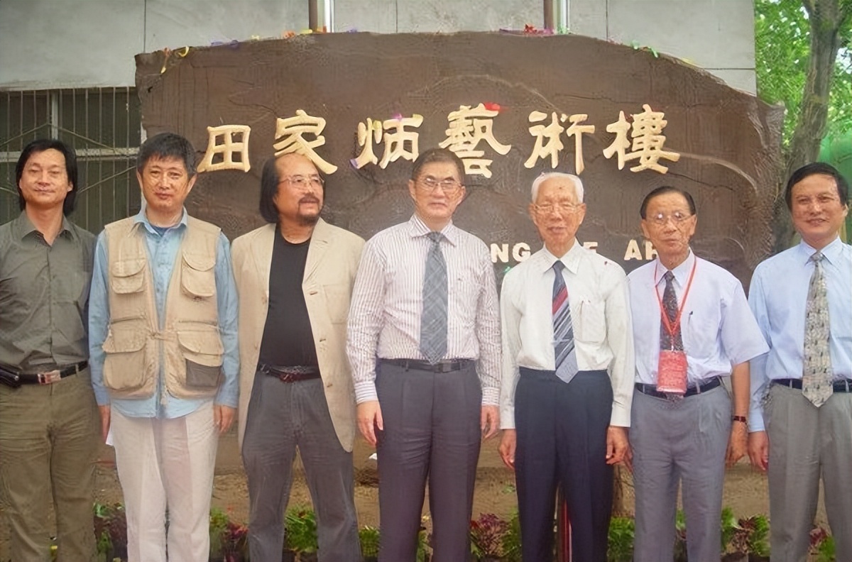 西安交通大学校友捐赠历史_西安交通大学校友_西安交通大学慈善捐赠