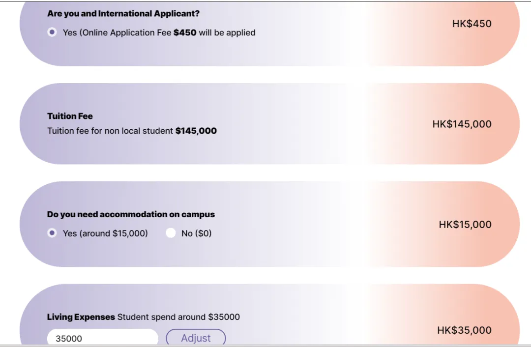 香港中文大学优势专业_香港中文大学介绍_深圳香港中文大学