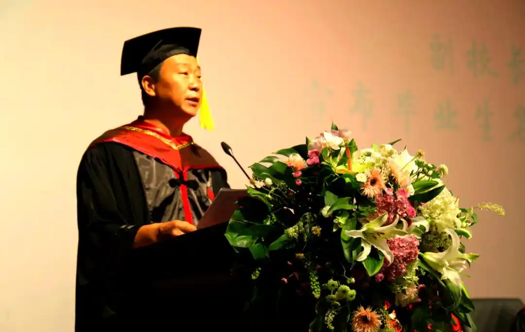 北京电影学院2020届云毕业典礼_颁发学位与表彰毕业典礼_北京电影学院毕业