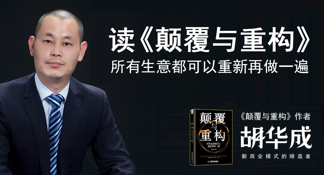 创业赛道选择失败_连续创业者迷茫期_创业失败后的迷茫