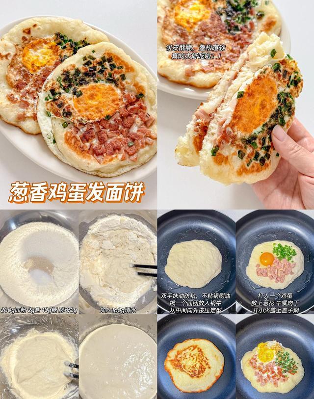 智能早餐_三合一早餐机_早餐机