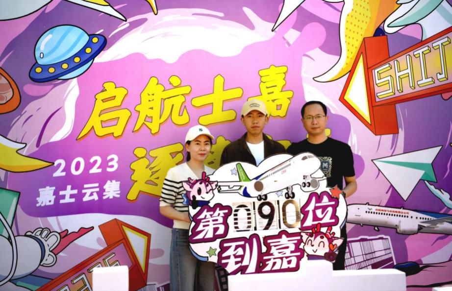 航天航空毕业大学北京排名_北京航天航空就业_北京航空航天大学毕业