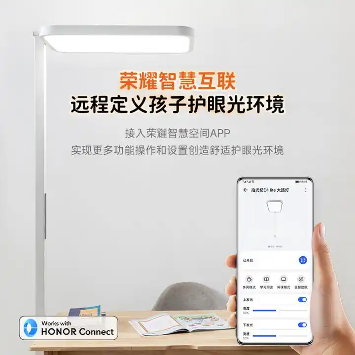路灯一般用的是多少伏的电_路灯一般多大功率_大路灯使用