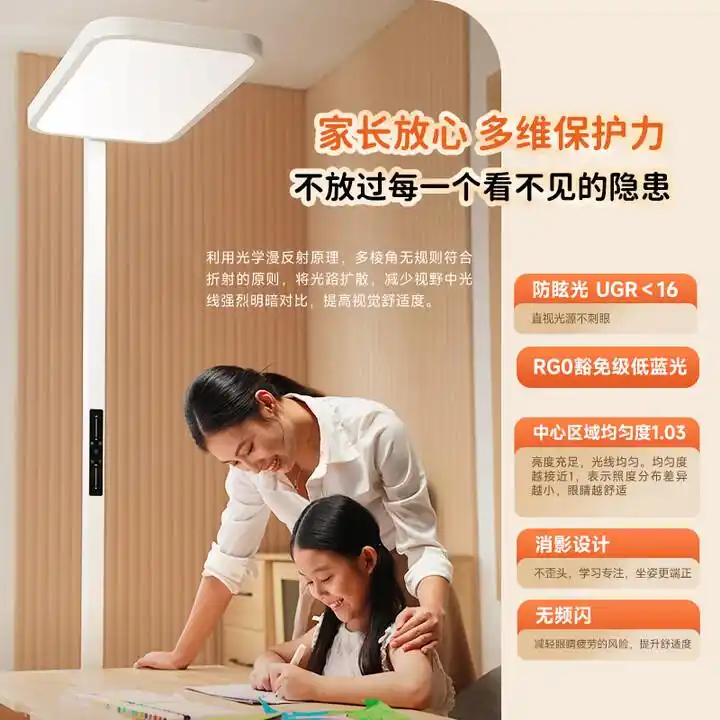 路灯一般用的是多少伏的电_路灯一般多大功率_大路灯使用