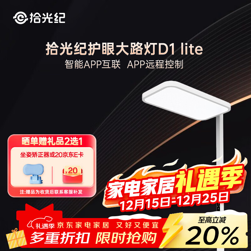 大路灯使用_路灯一般用的是多少伏的电_路灯一般多大功率