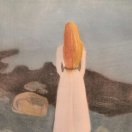 北京师范大学考研气氛_北京师范大学毕业_一般会考哪些学校