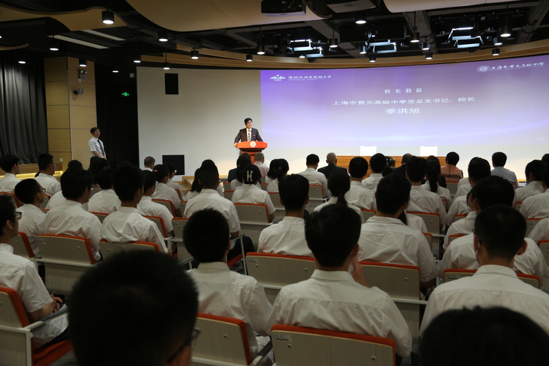 深圳北理莫斯科大学与上海市晋元高级中学战略合作_深圳北理莫斯科大学_高水平人才早期培育有机衔接