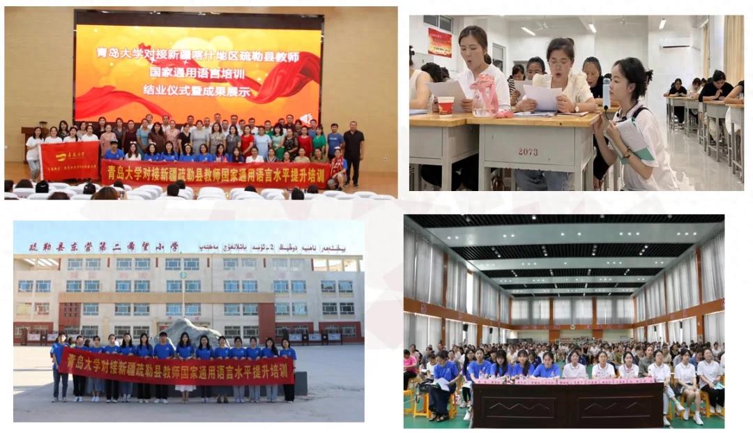 传播学专业代码_传播学专业_传播学专业大学排名