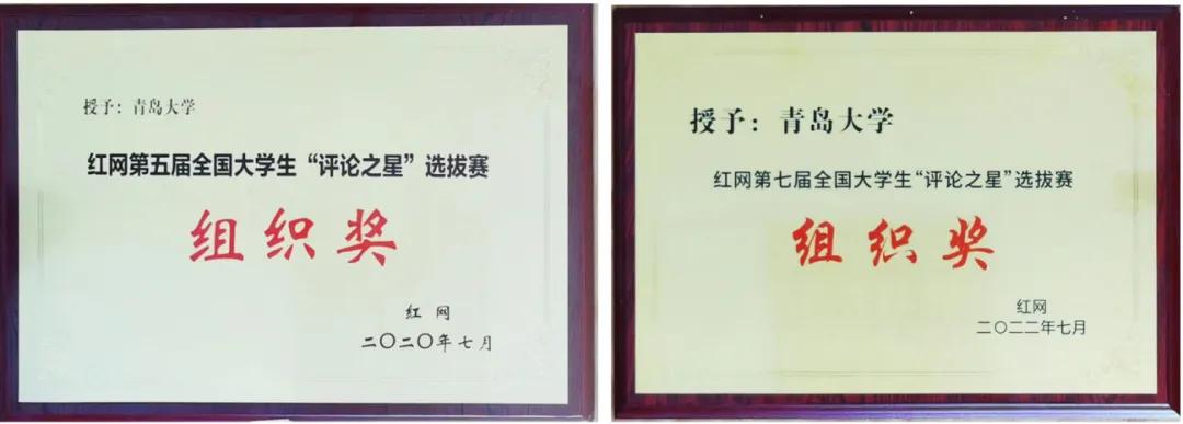 传播学专业代码_传播学专业_传播学专业大学排名