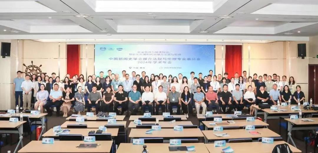 传播学专业代码_传播学专业_传播学专业大学排名