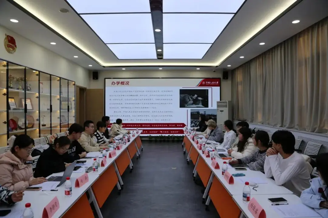 北京外国语大学校友_北京外国语大学学生会 中国人民大学学生会 校际交流活动