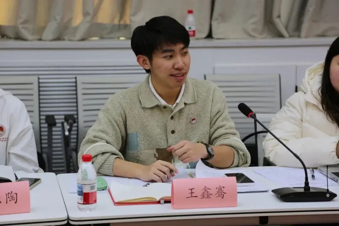 北京外国语大学校友_北京外国语大学学生会 中国人民大学学生会 校际交流活动