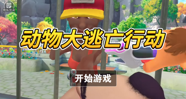 路灯实拍_路灯创意_大路灯体验