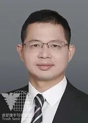 厦门大学讲师_厦门大学副教授_厦门大学教师主页