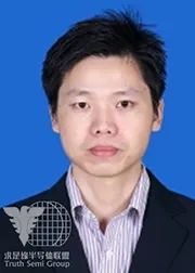 厦门大学教师主页_厦门大学讲师_厦门大学副教授