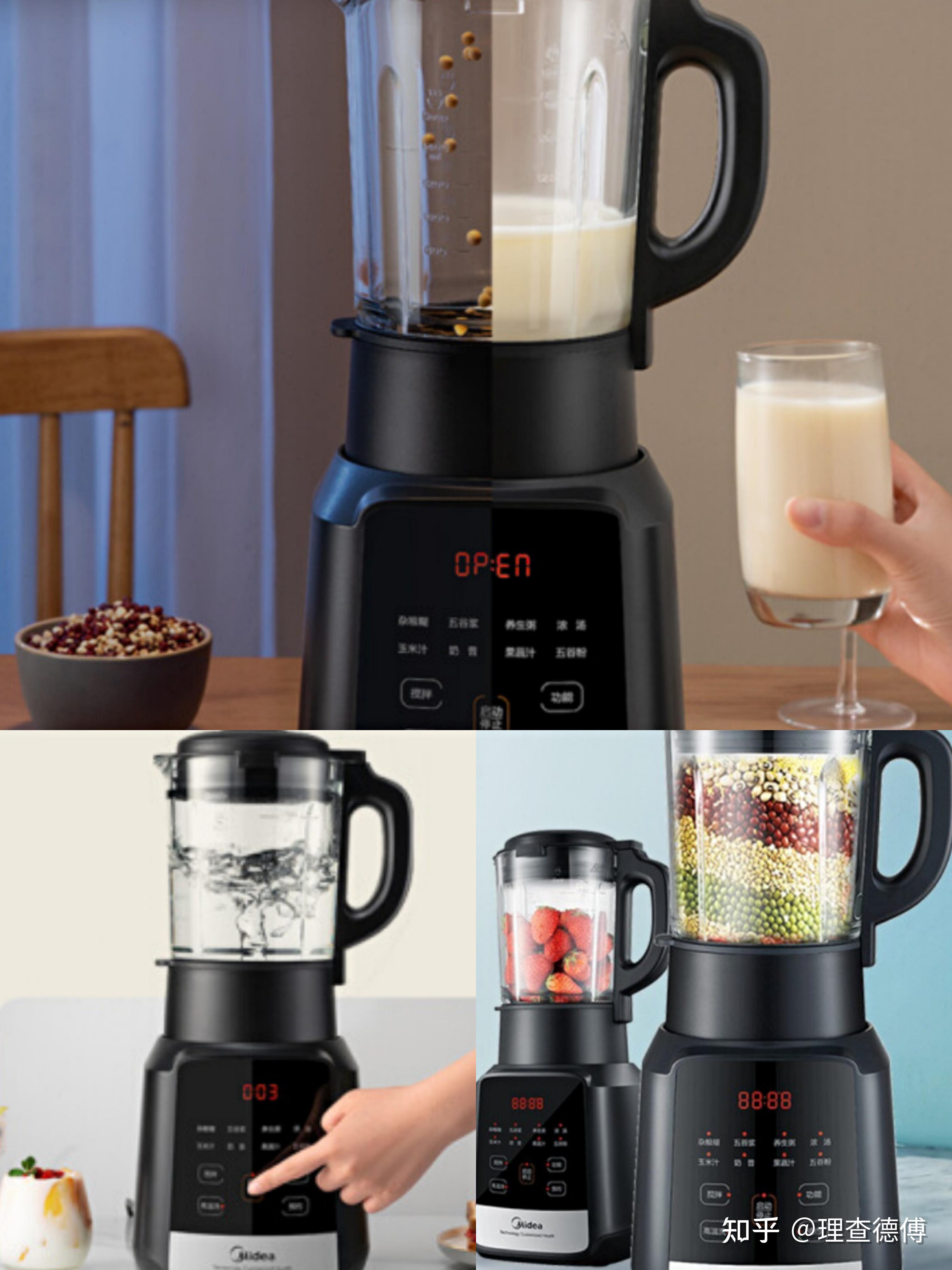 韩国破壁机哪个牌子好_破壁机推荐_家用破壁机选购指南