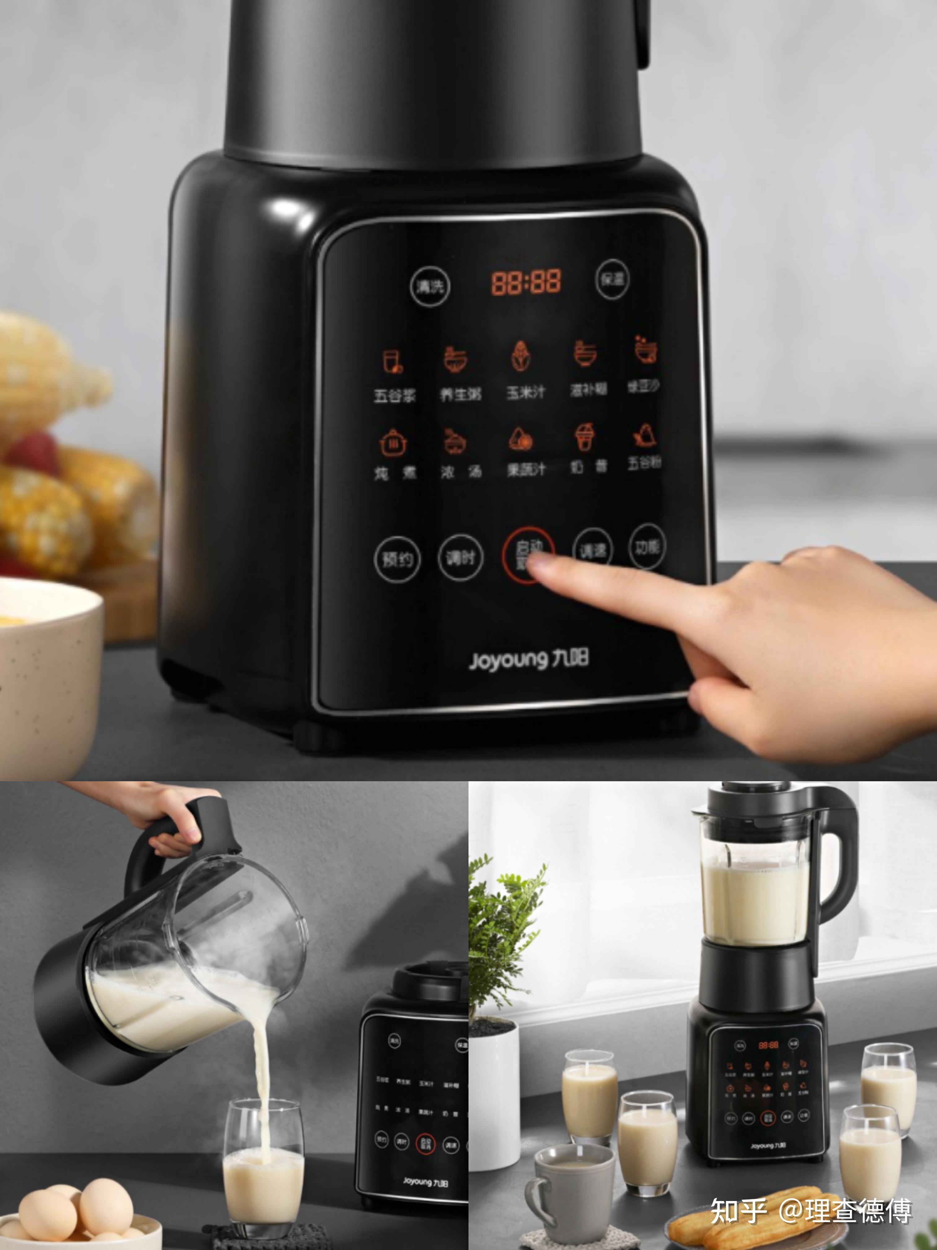 破壁机推荐_韩国破壁机哪个牌子好_家用破壁机选购指南